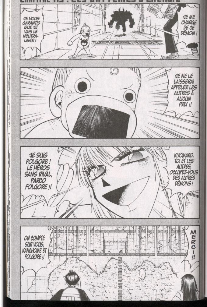 Zatch Bell: Chapter 113 - Page 1